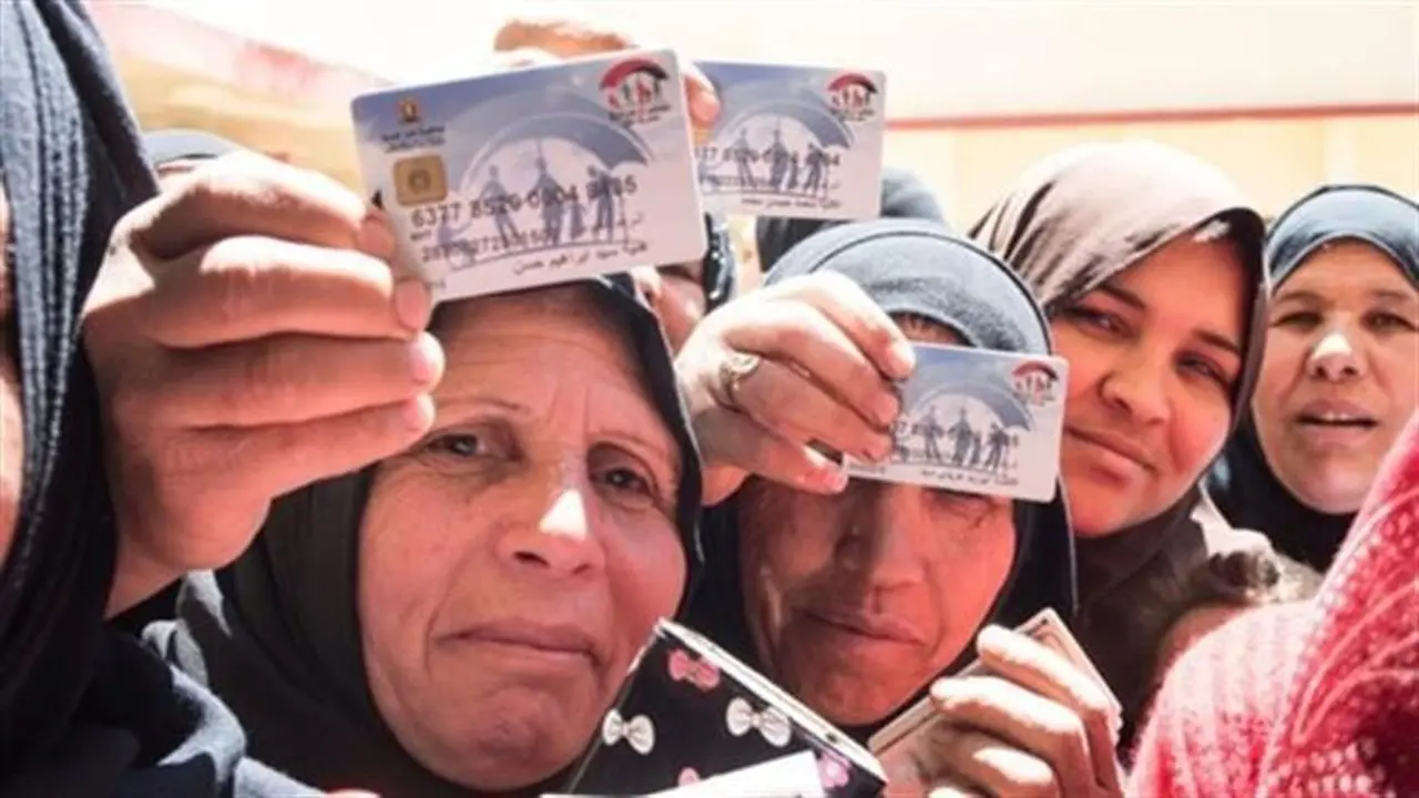 توقيت صرف منحة الـ400 جنيه لمستفيدي «تكافل وكرامة».. هل يتأثر بنظام العمل «أونلاين»؟